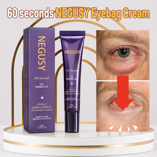 NEGUSY Eyebag Cream